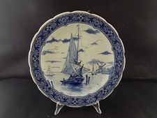 Assiette Parata Porcelaine Delfts Royal Sphinx Petrus Regout Maastricht CM 30