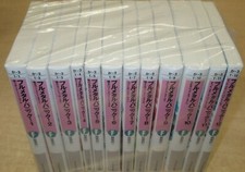 Full Metal Panic Novel 'Revised edition' 1~12 Complete Set - by Shoji Gatoh