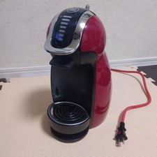 Nestle Nescafe Dolce Gusto Genio 2 Premium MD9771-WR Wine Red coffee machine