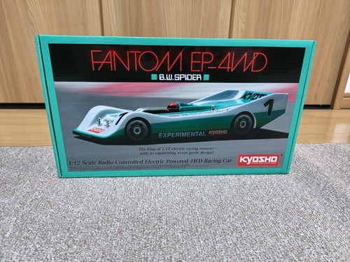 Kyosho phantom buggy kit - kyosho,