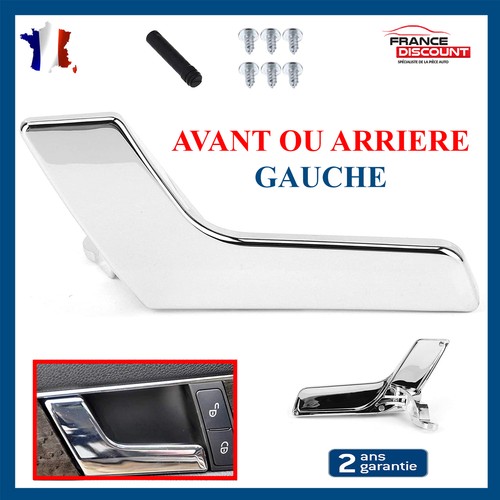 Poignee porte interieure - poignee,
