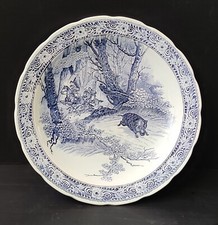 GRAND PLAT MURAL DECOR DE