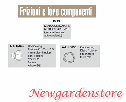Disque friction sinterisé - disque,