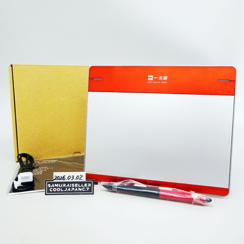 Tablette graphique wacom - graphique,