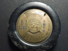 OLD PERPETUAL CALENDAR 1974 - 2023 - NICE CONDITION - TO SEIZE