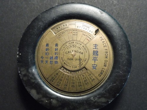 Ancien calendrier perpetuel - calendrier,