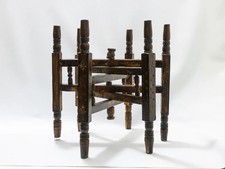 Support table basse marocaine