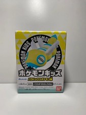 Figurine Pokémon Bandai Kids