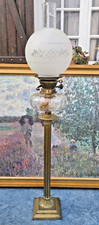 Belle lampe à pétrole