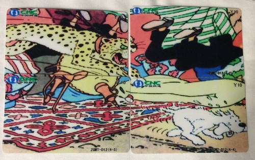 Tintin puzzle lot telecartes - puzzle, 4
