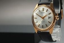 Montre Homme Vintage 1967