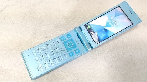 Téléphone portable clapet - portable, à