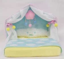 Ensemble peluche lit maison Sumikko Sumikko Gurashi POP UP SHOP 17x15x12cm (2...