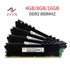 16Go 8Go 4Go DDR2 800MHz