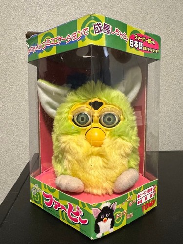 Furby does not - not, work