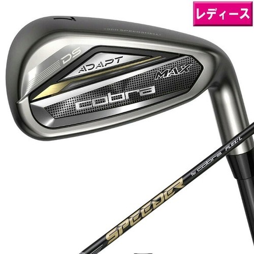 Ensemble fers cobra - ensemble,