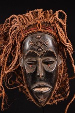 36 Masque De Casque Chokwe Africain Ancien DR CONGO