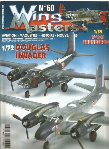 Wing masters douglas - wing,