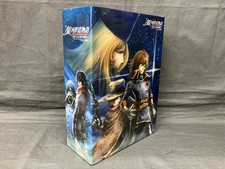 Galaxy Express 999 Complete