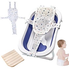 Hamac de Bain pour