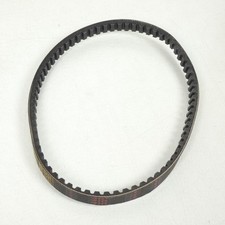 Courroie de transmission Mitsuboshi pour Scooter MBK 50 Yq L Nitro Naked 2005 à