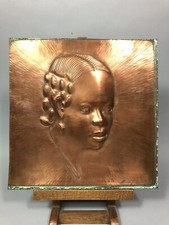 AFRICAN ART CONGO Portrait of Woman Copper Hammered by MANOU LIHAU 1982