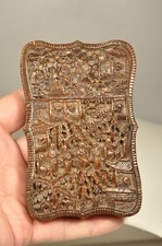 ETUI A CARTES VISITE CHINOIS BOIS SCULPTE ANTIQUE CHINESE CARVED WOOD CARD CASE