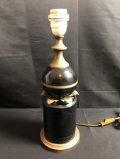 Pied de lampe vintage des