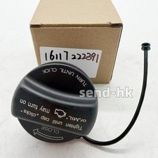 Fuel Gas Cap for BMW 320i 335i