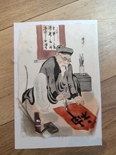 Vietnam Mid-20th Indochina Silk Painting
