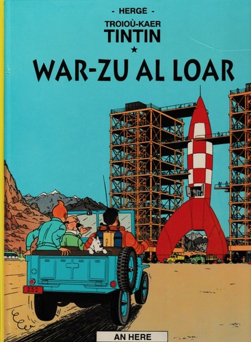 War loar hergé - al,