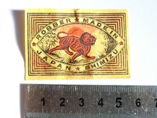 Etiquette Boite d'Allumette