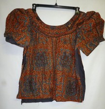 Boubou tunique tissus doublé marron Vêtement africain pour femme