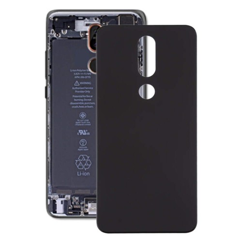 Nokia battery back cover - back,
