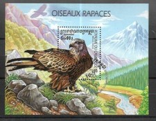 3117+  CAMBODGE  BLOC OISEAUX