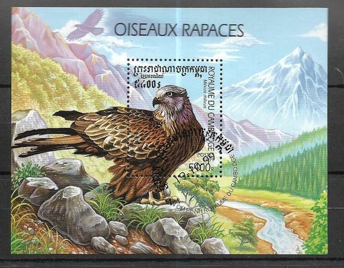 3117 cambodge bloc oiseaux - cambodge,