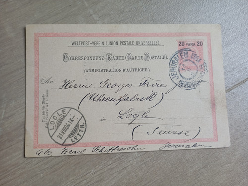 Cpa carte postale debut - cpa,