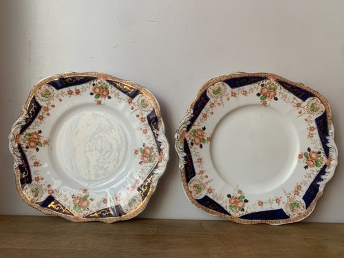 Ancienne porcelaine anglaise - ancienne,