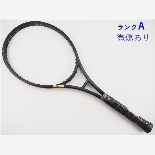 Raquette tennis occasion - raquette, de