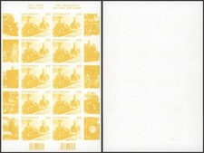 Austria - Train Locomotive Full Sheet Proof Essay - Mint Stamps B95
