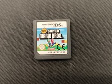 New Super Mario Bros DS Loose
