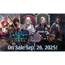 Shadowverse Evolve BP11 Premium (B, S & G) single card (Please Select Card)