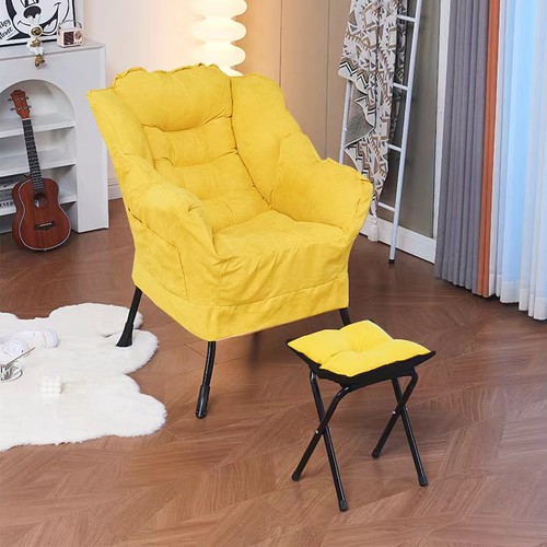 Lazy chair with ottoman - with, modern