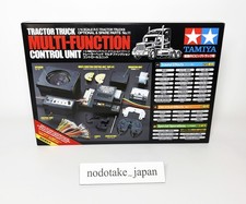 Tamiya 56511 1/14 Electric RC