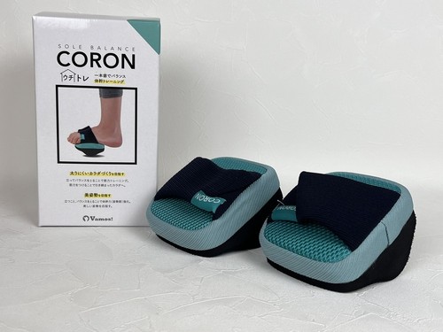 Chaussons entraînement de - chaussons, d'entraînement