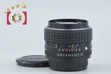 Objectif à monture PENTAX SMC