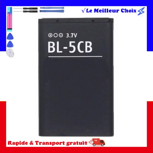 Batterie 5cb pour nokia - bl-5cb,