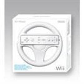 Nintendo wii wheel - wii,