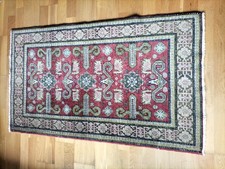 Tapis turc pure laine fait main 126x73 excellt etat