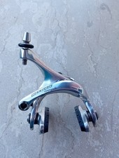 Étrier de frein avant